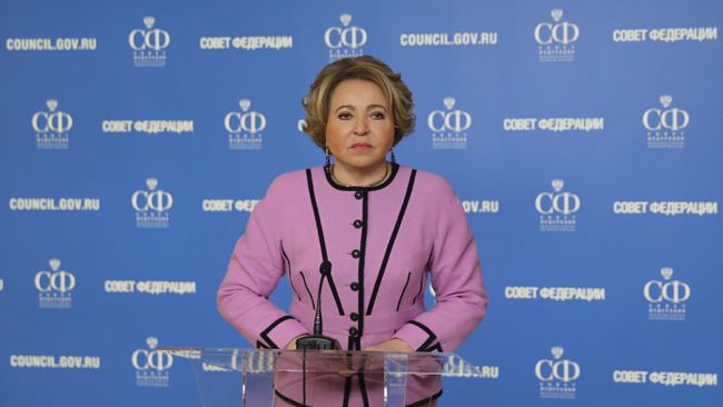 Председатель Совета Федерации РФ Валентина Матвиенко 