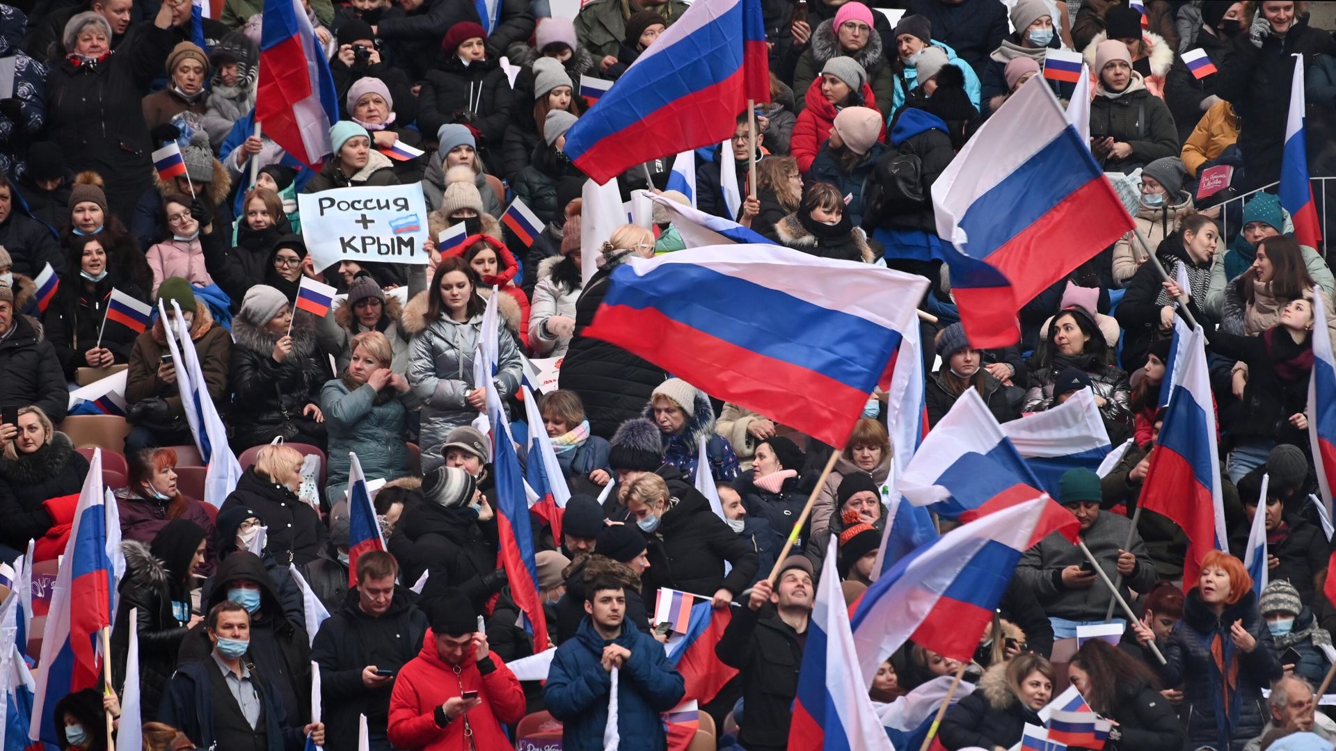 Концерт, посвященный седьмой годовщине референдума о государственном статусе Крыма и Севастополя и его воссоединения с Россией, в Москве - РИА Новости, 1920, 12.03.2025