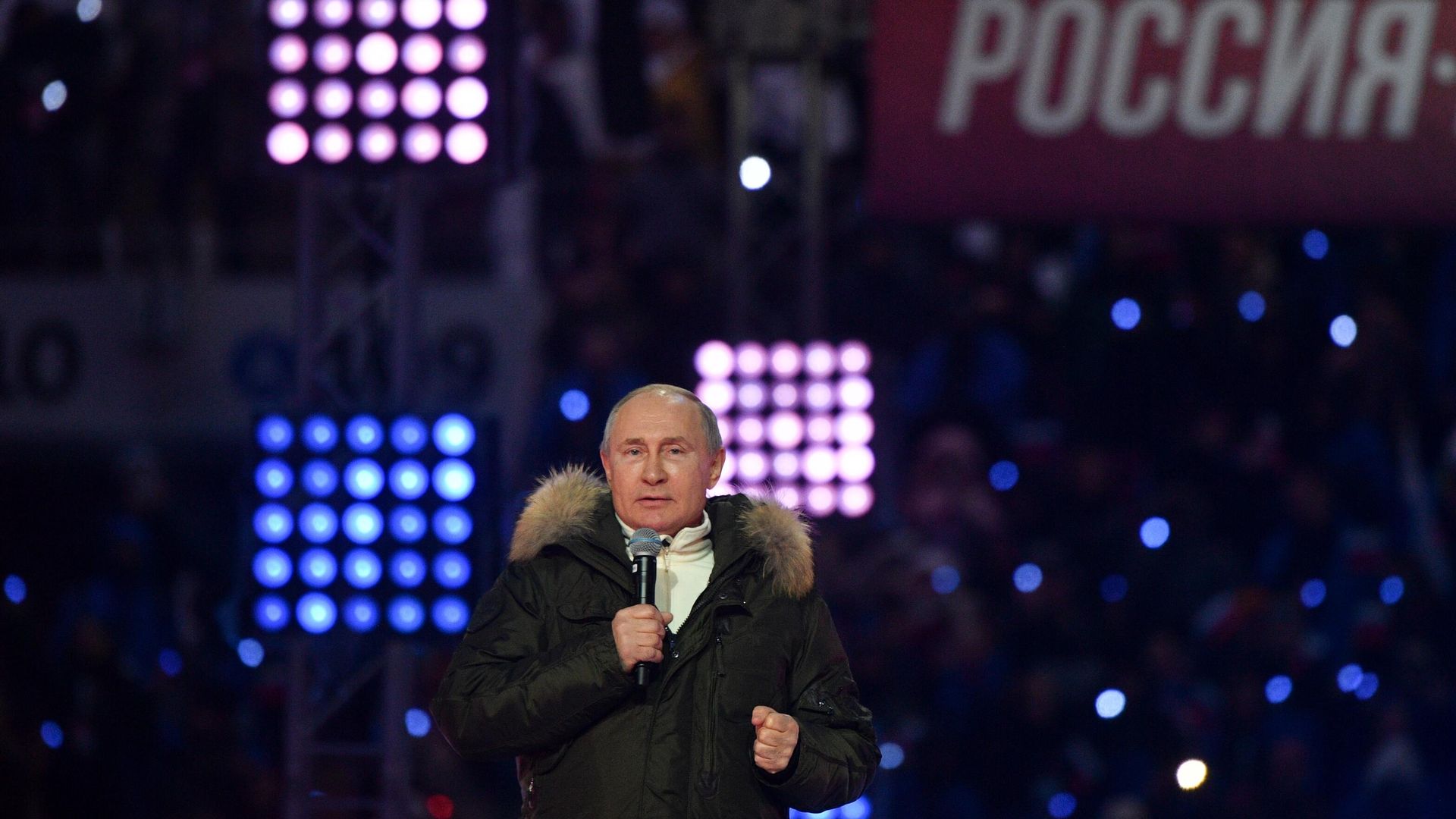 Президент РФ Владимир Путин на концерте в Лужниках в честь воссоединения Крыма и России Президент РФ Владимир Путин на концерте в Лужниках в честь воссоединения Крыма и России - РИА Новости, 1920, 18.03.2021