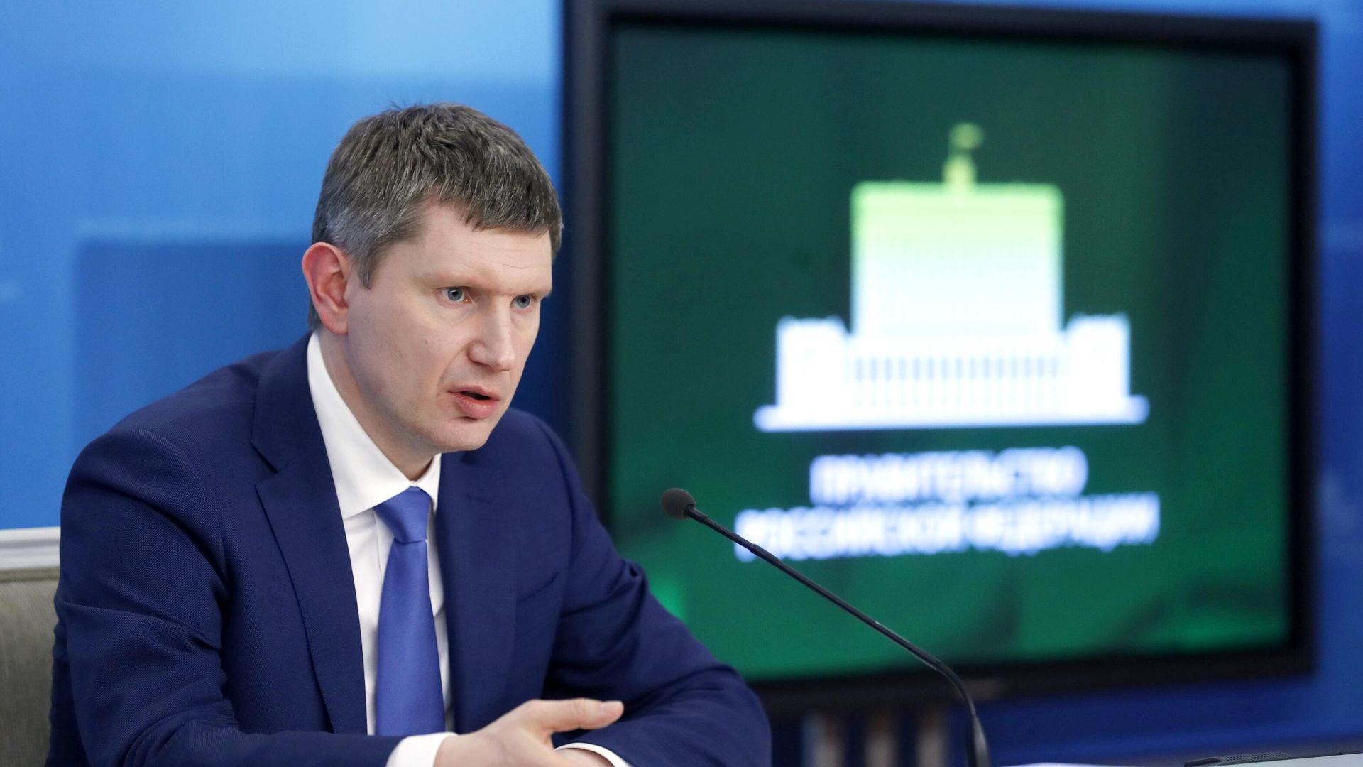 Министр экономического развития РФ Максим Решетников во время брифинга в Доме правительства РФ Министр экономического развития РФ Максим Решетников во время брифинга в Доме правительства РФ - РИА Новости, 1920, 24.07.2021