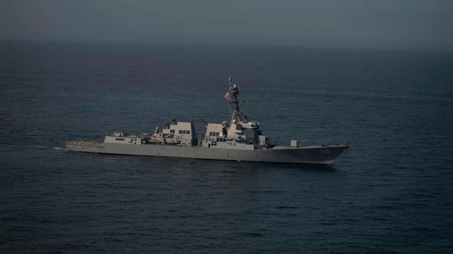 Эсминец ВМС США Thomas Hudner
