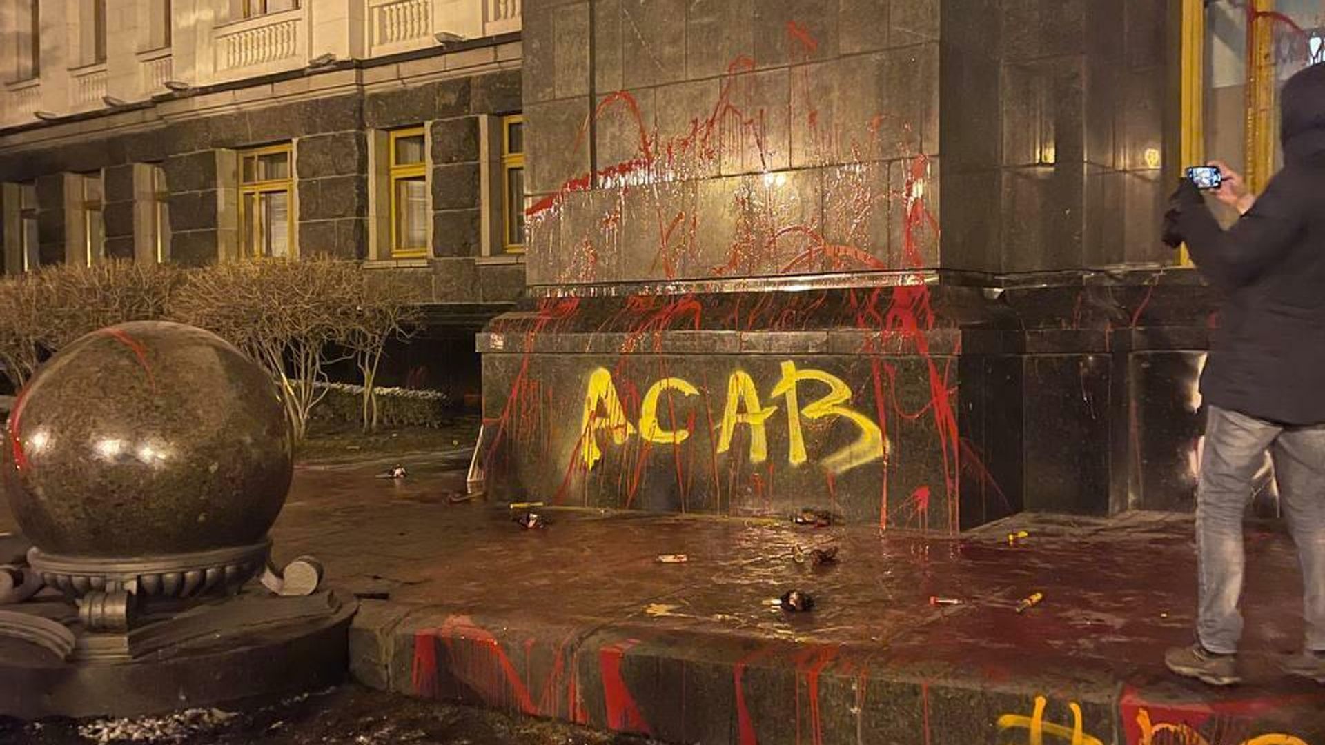 Акция националистов у офиса президента Украины Акция националистов у офиса президента Украины - РИА Новости, 1920, 21.03.2021
