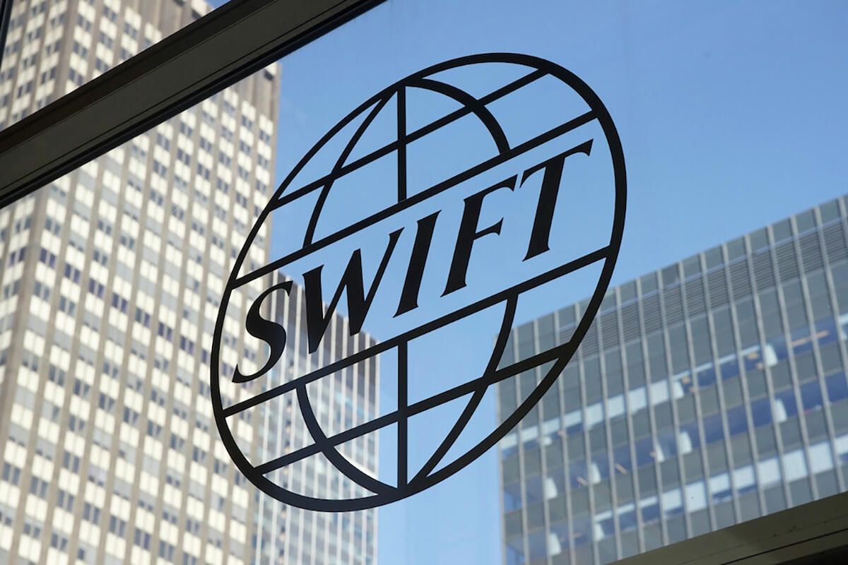 Логотип SWIFT Логотип SWIFT - РИА Новости, 1920, 28.02.2022