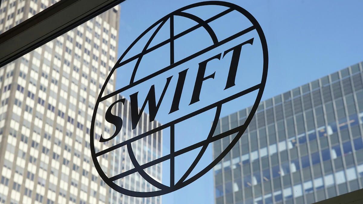 Логотип SWIFT - РИА Новости, 1920, 02.09.2022