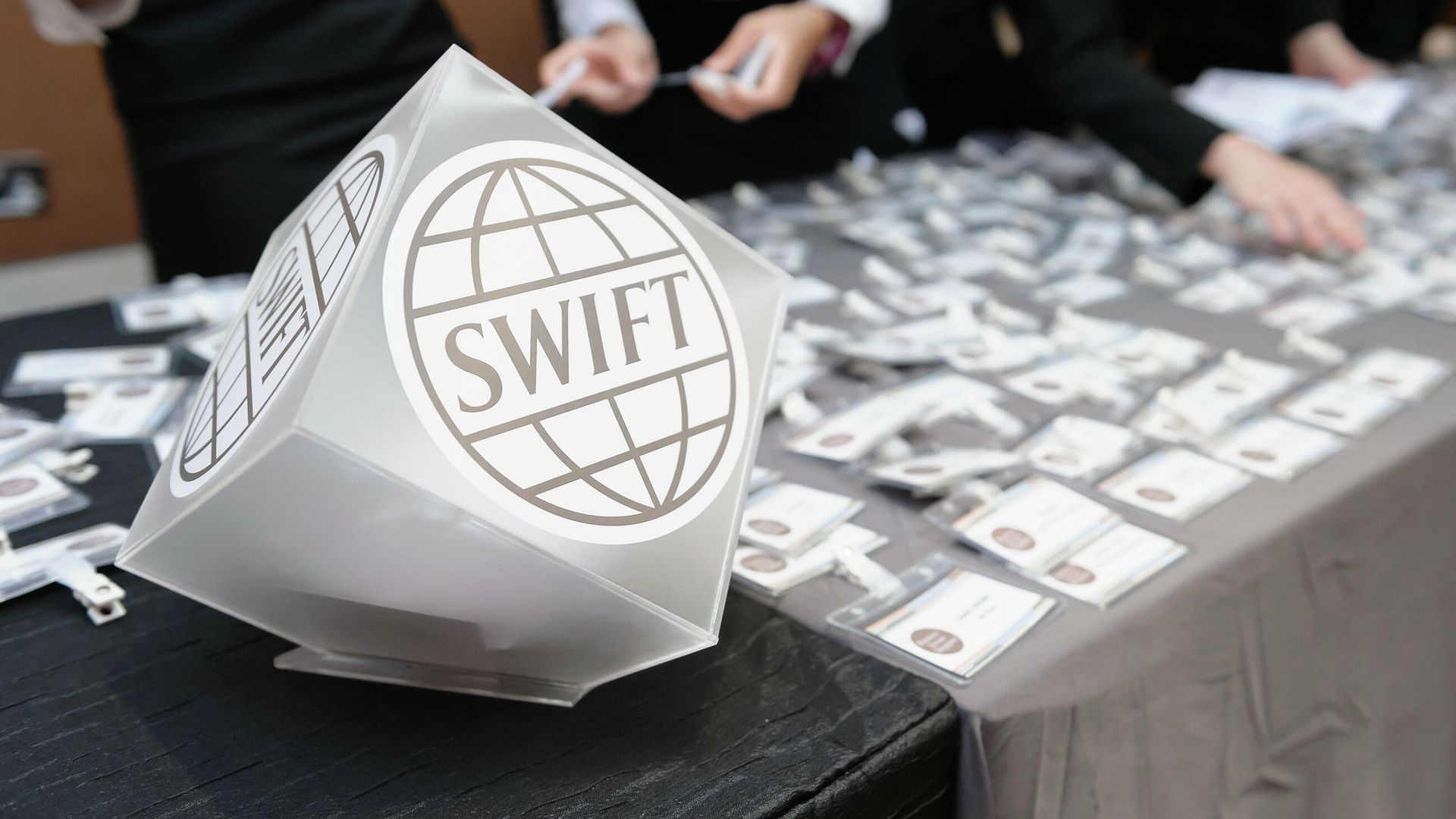 Логотип SWIFT - РИА Новости, 1920, 05.04.2021