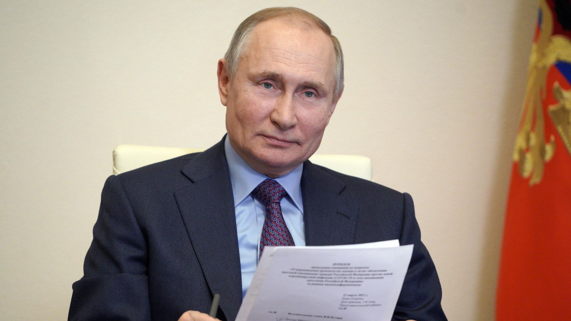 Президент РФ Владимир Путин проводит в режиме видеоконференции совещание по вопросам наращивания производства вакцин Президент РФ Владимир Путин проводит в режиме видеоконференции совещание по вопросам наращивания производства вакцин - РИА Новости, 1920, 12.11.2021