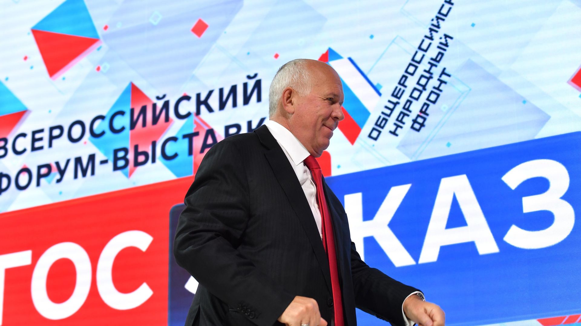 Генеральный директор корпорации Ростех Сергей Чемезов на пленарном заседании в рамках форума-выставки Госзаказ Генеральный директор корпорации Ростех Сергей Чемезов на пленарном заседании в рамках форума-выставки Госзаказ - РИА Новости, 1920, 20.07.2021