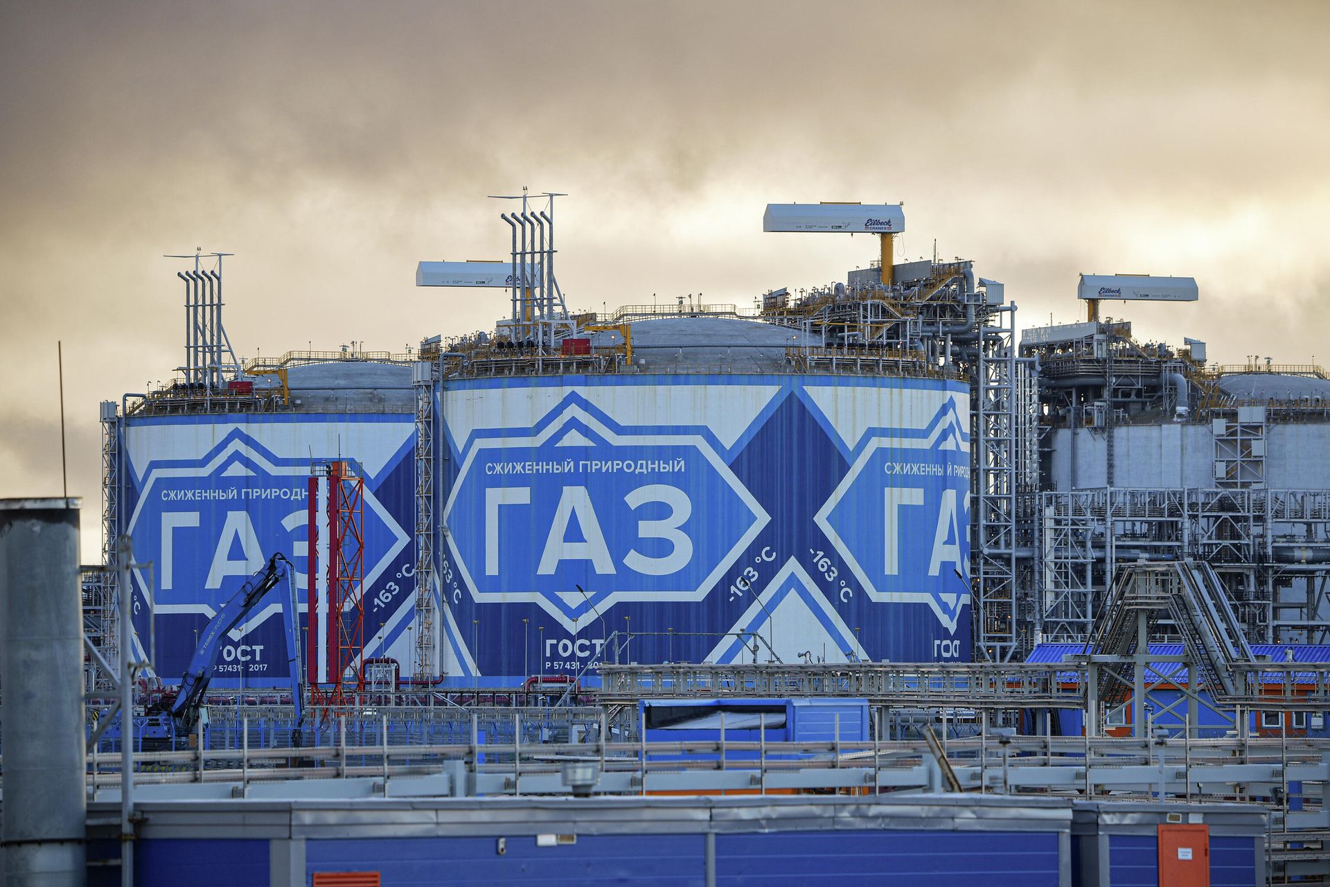 Завод по производству сжиженного природного газа Ямал СПГ в морском порту Саббета на западном берегу Обской губы Карского моря Завод по производству сжиженного природного газа Ямал СПГ в морском порту Саббета на западном берегу Обской губы Карского моря - РИА Новости, 1920, 17.04.2024