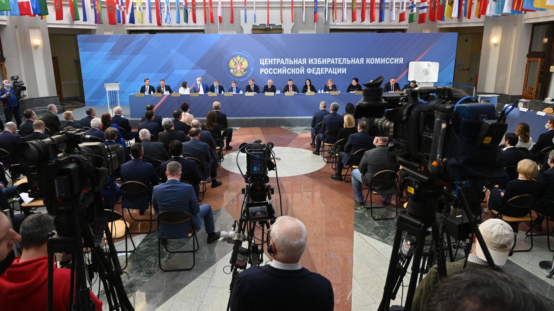 Первое заседание нового состава ЦИК РФ Первое заседание нового состава ЦИК РФ - РИА Новости, 1920, 29.03.2021