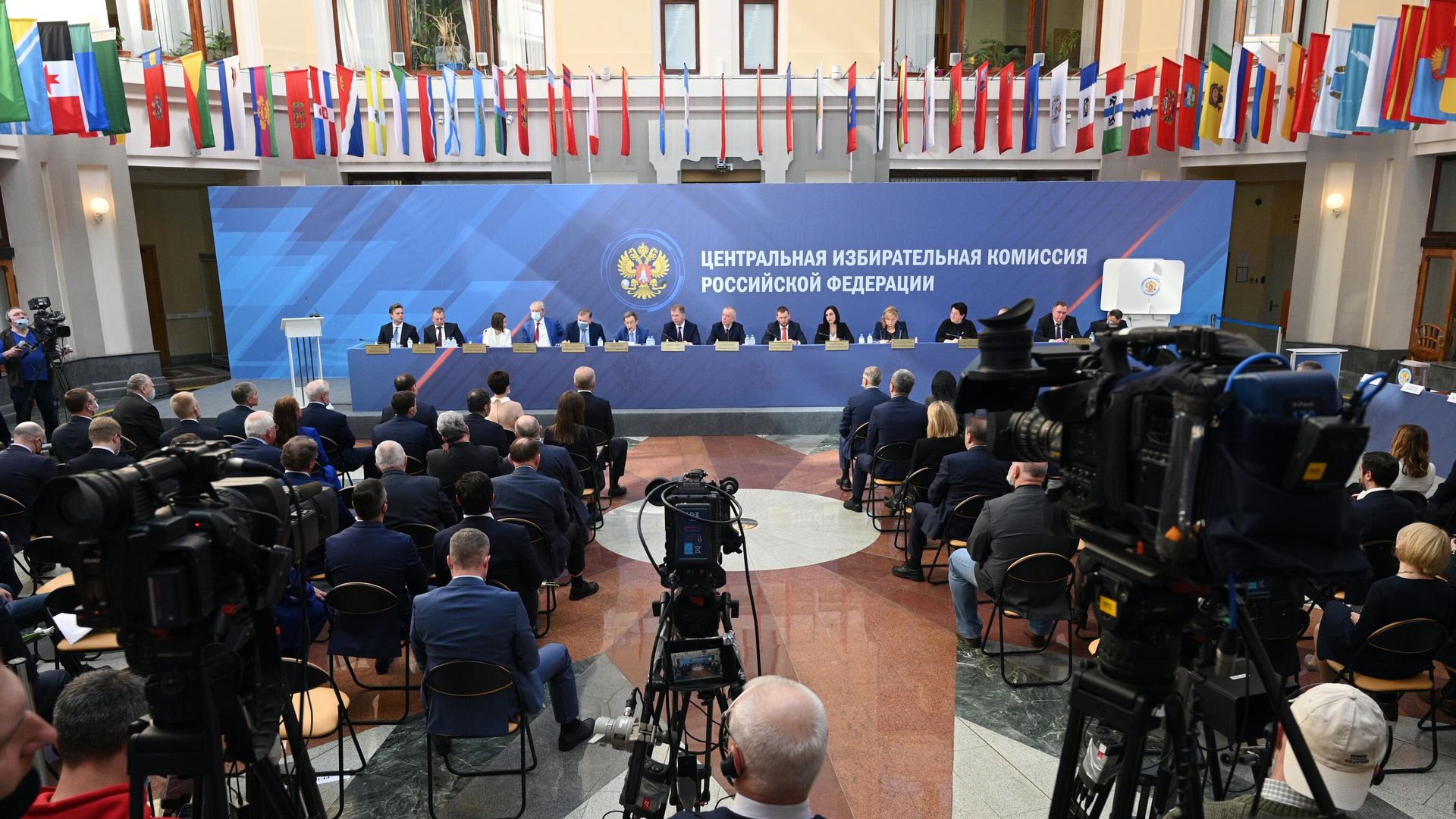 Первое заседание нового состава Центризбиркома РФ Первое заседание нового состава Центризбиркома РФ - РИА Новости, 1920, 05.07.2021