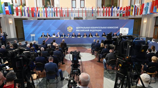 Первое заседание нового состава Центризбиркома РФ