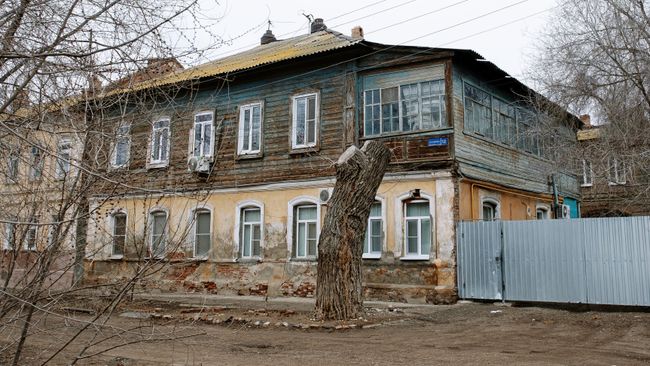 Аварийный дом