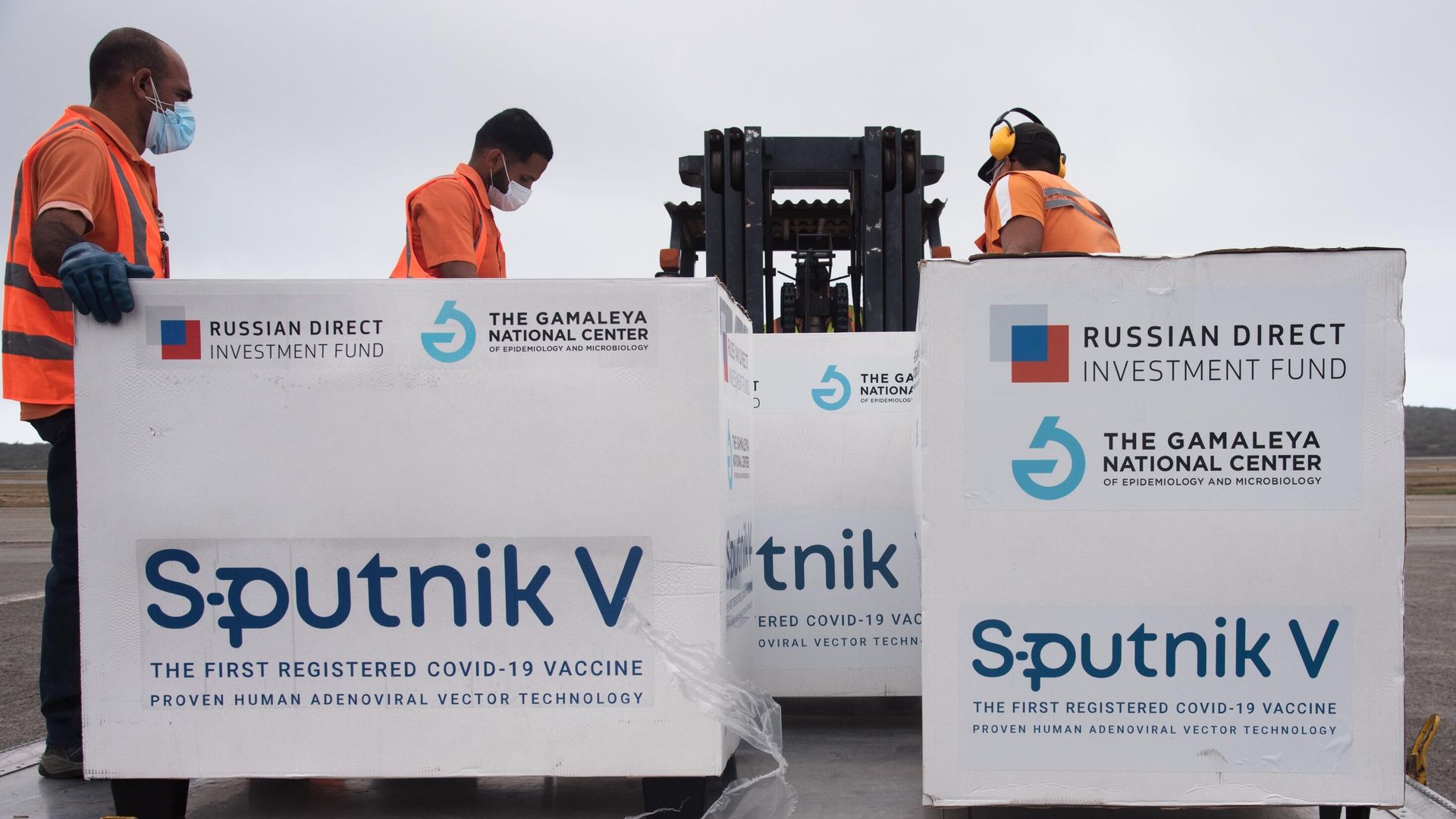 Новая партия вакцины Sputnik V прибыла в Венесуэлу Новая партия вакцины Sputnik V прибыла в Венесуэлу - РИА Новости, 1920, 07.04.2021