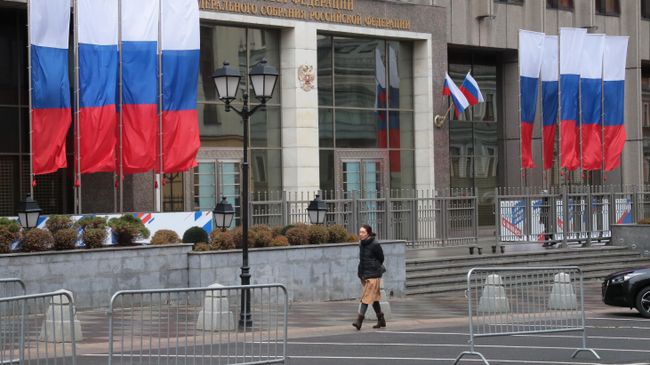 Здание Совета Федерации РФ в Москве Здание Совета Федерации РФ в Москве