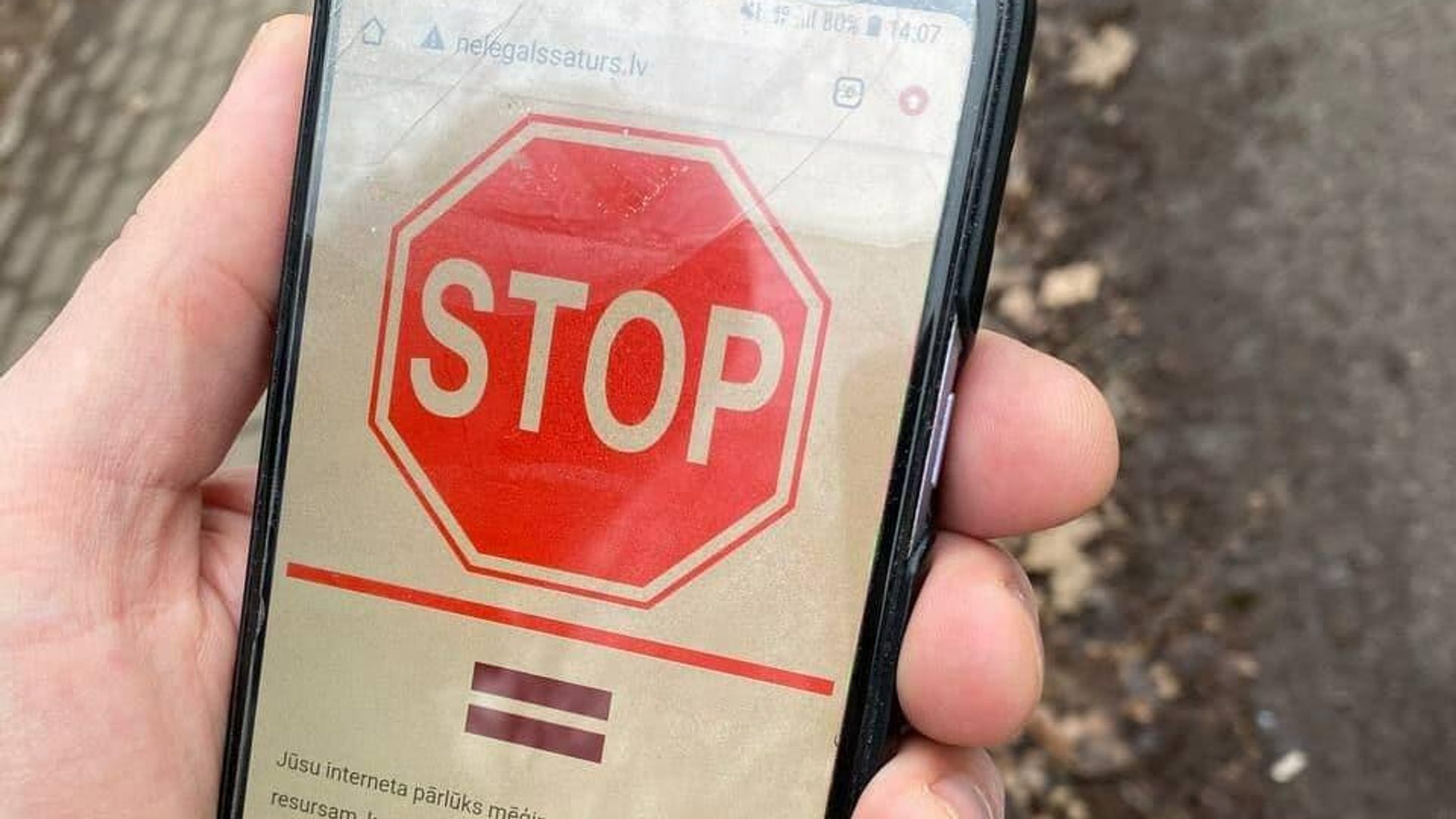 В Латвии заблокировали сайты, дающие доступ к российским телеканалам - РИА Новости, 1920, 31.03.2021