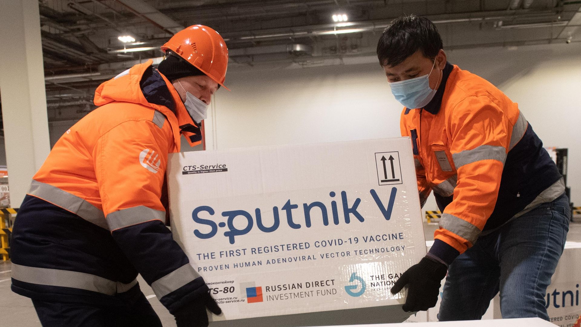Доставка вакцины Sputnik V на склад в грузовой терминал Москва Карго Доставка вакцины Sputnik V на склад в грузовой терминал Москва Карго - РИА Новости, 1920, 02.04.2021