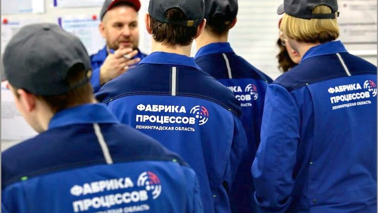 Открытие Фабрики процессов на площадке Кванториума Кировского политехнического техникума Открытие Фабрики процессов на площадке Кванториума Кировского политехнического техникума - РИА Новости, 1920, 01.04.2021