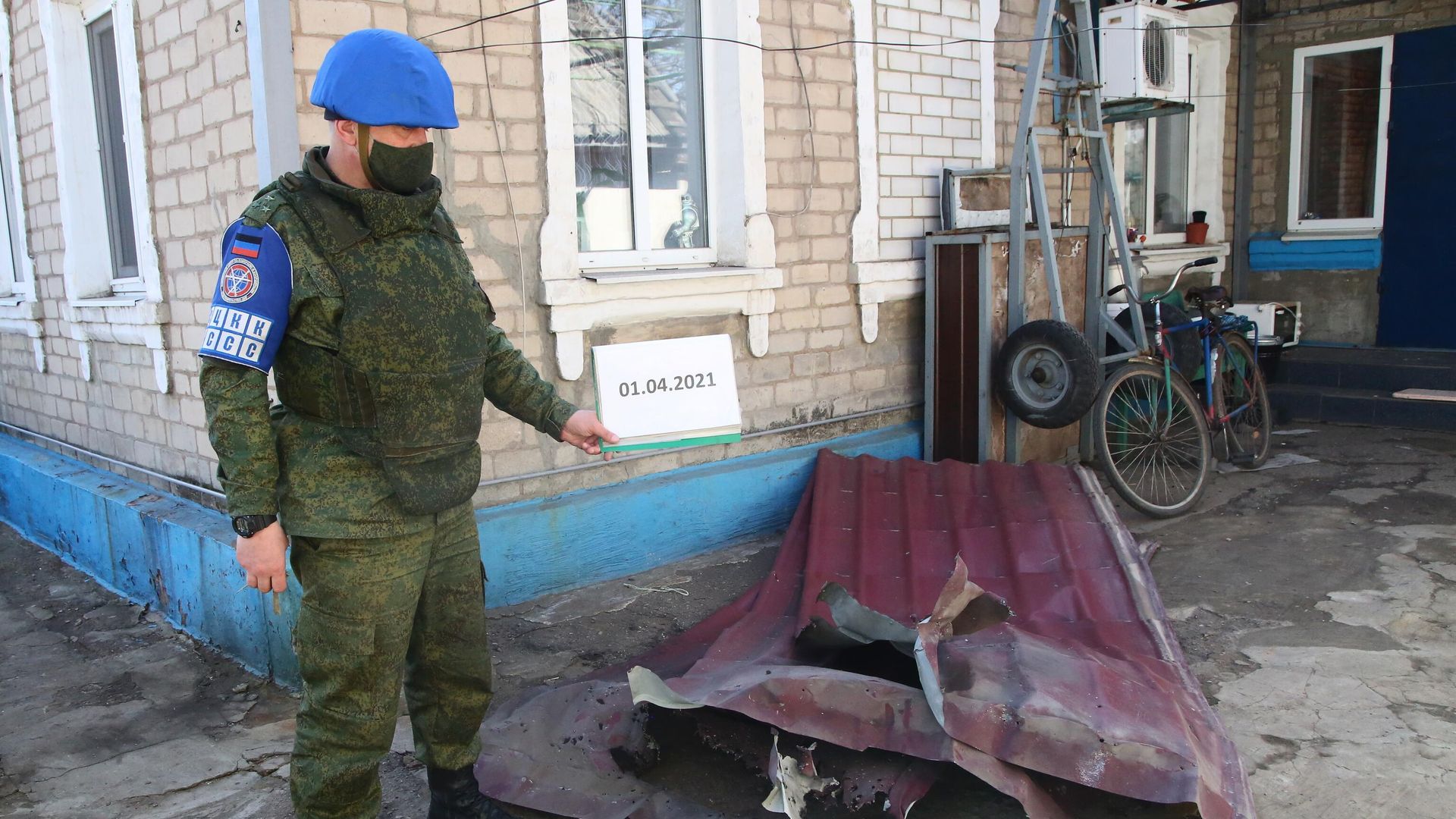 Последствия обстрела в Донецкой области Последствия обстрела в Донецкой области - РИА Новости, 1920, 07.12.2022