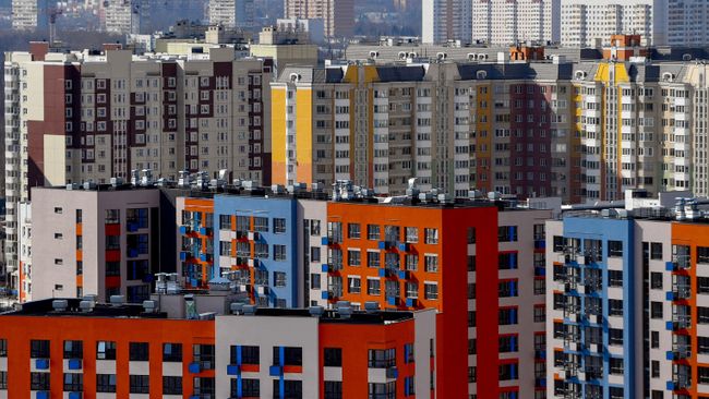 Новостройки