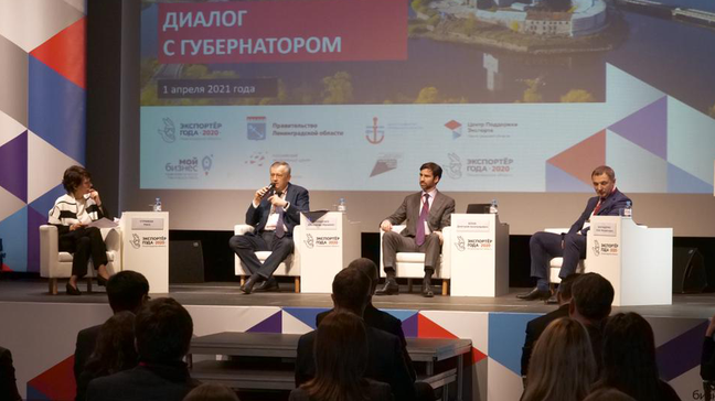 Церемония награждения победителей регионального этапа конкурса Экспортер года Церемония награждения победителей регионального этапа конкурса Экспортер года - РИА Новости, 1920, 02.04.2021