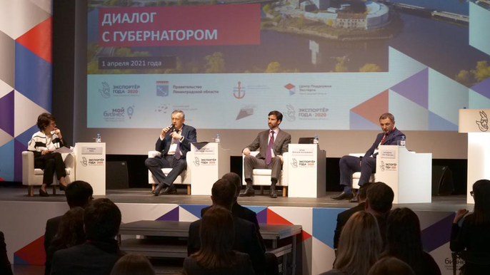 Церемония награждения победителей регионального этапа конкурса Экспортер года Церемония награждения победителей регионального этапа конкурса Экспортер года - РИА Новости, 1920, 02.04.2021