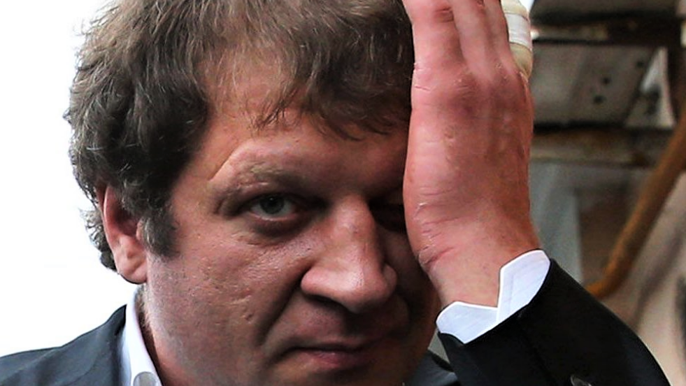 Александр Емельяненко Александр Емельяненко - РИА Новости, 1920, 17.09.2021