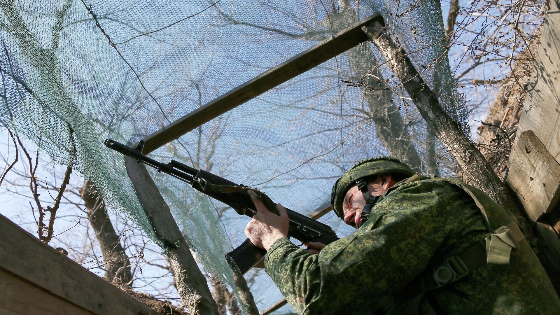 Военнослужащий ДНР Военнослужащий ДНР - РИА Новости, 1920, 05.04.2021