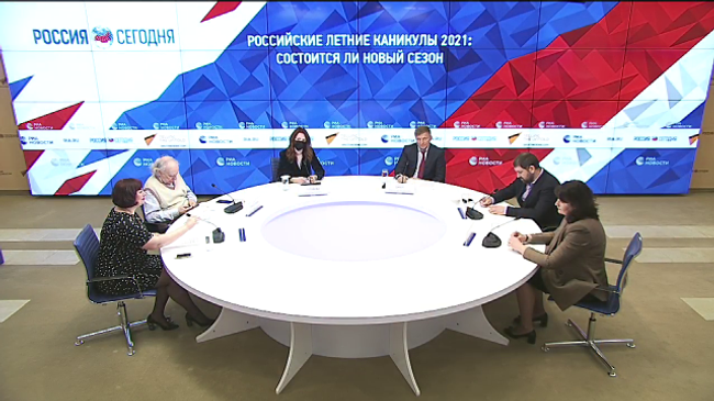 Российские летние каникулы 2021: состоится ли новый сезон Российские летние каникулы 2021: состоится ли новый сезон