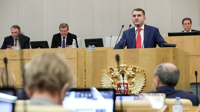 Председатель Комитета по труду, социальной политике и делам ветеранов Ярослав Нилов выступает на пленарном заседании Государственной Думы РФ