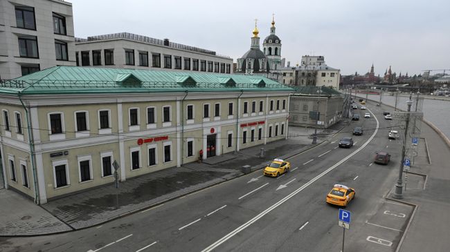 Раушская набережная Москвы