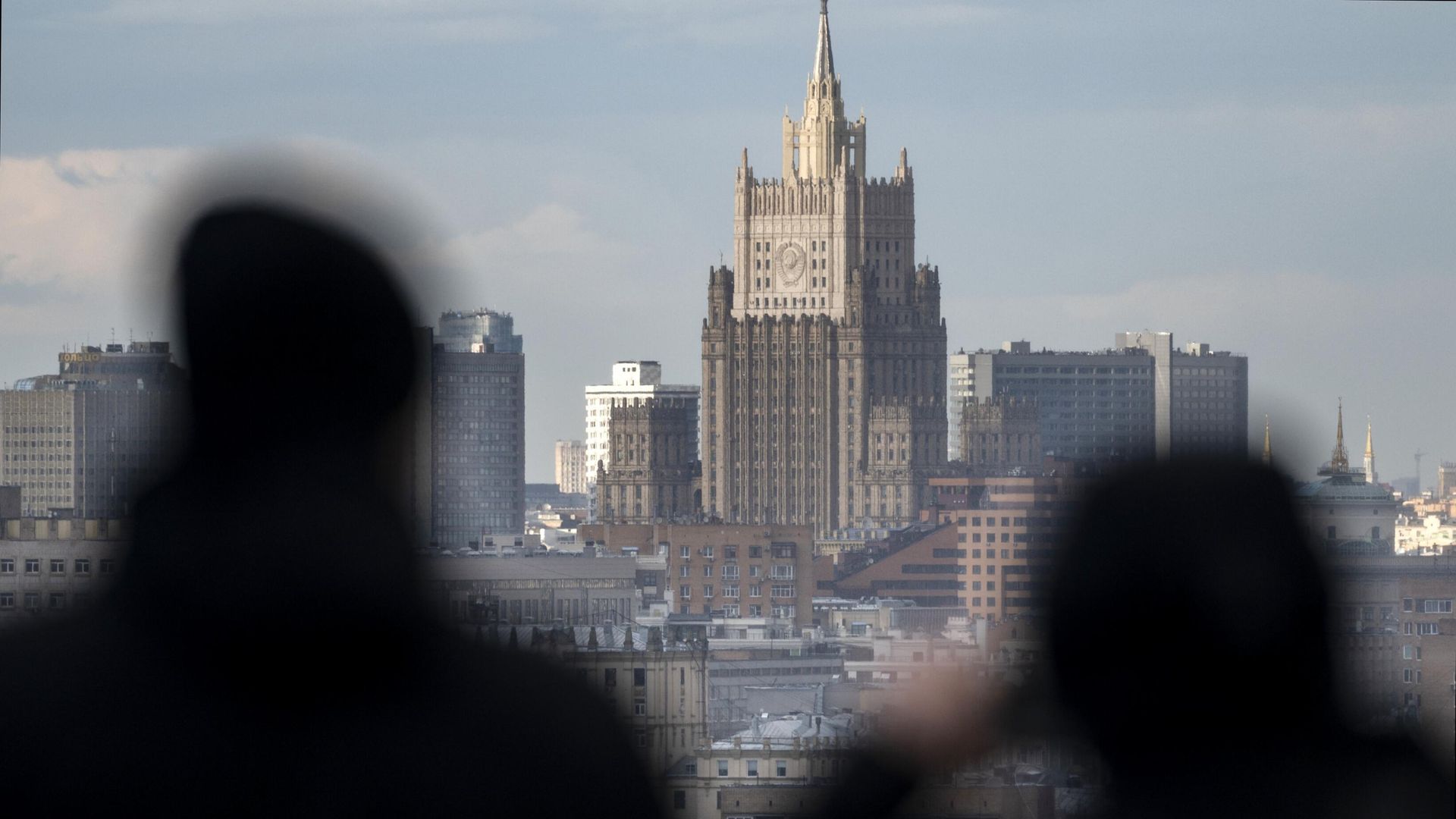 Здание МИД России в Москве Здание МИД России в Москве - РИА Новости, 1920, 08.04.2021