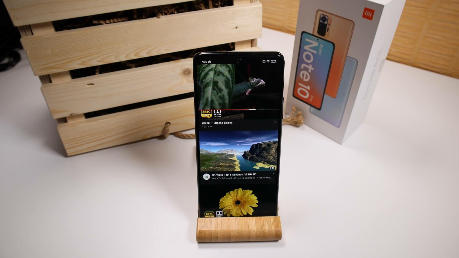 Xiaomi Redmi Note 10 Pro Xiaomi Redmi Note 10 Pro - РИА Новости, 1920, 12.04.2021