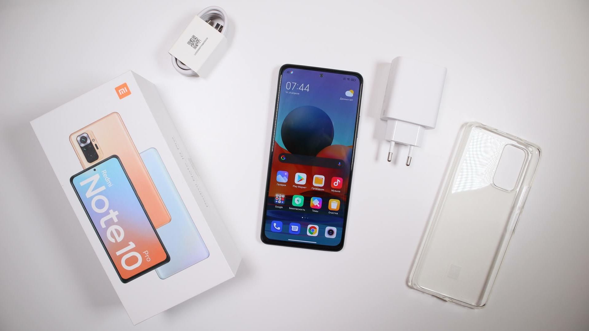 Xiaomi Redmi Note 10 Pro Xiaomi Redmi Note 10 Pro - РИА Новости, 1920, 11.04.2021