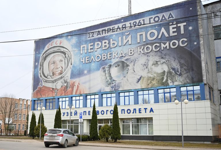 Здание музея истории Первого полёта в городе Гагарин Здание музея истории Первого полёта в городе Гагарин