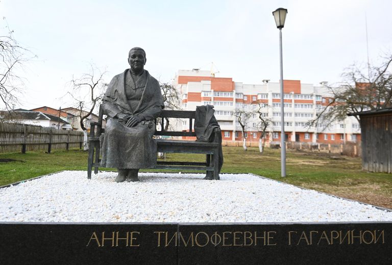 Памятник Анне Тимофеевне Гагариной в городе Гагарин Памятник Анне Тимофеевне Гагариной в городе Гагарин