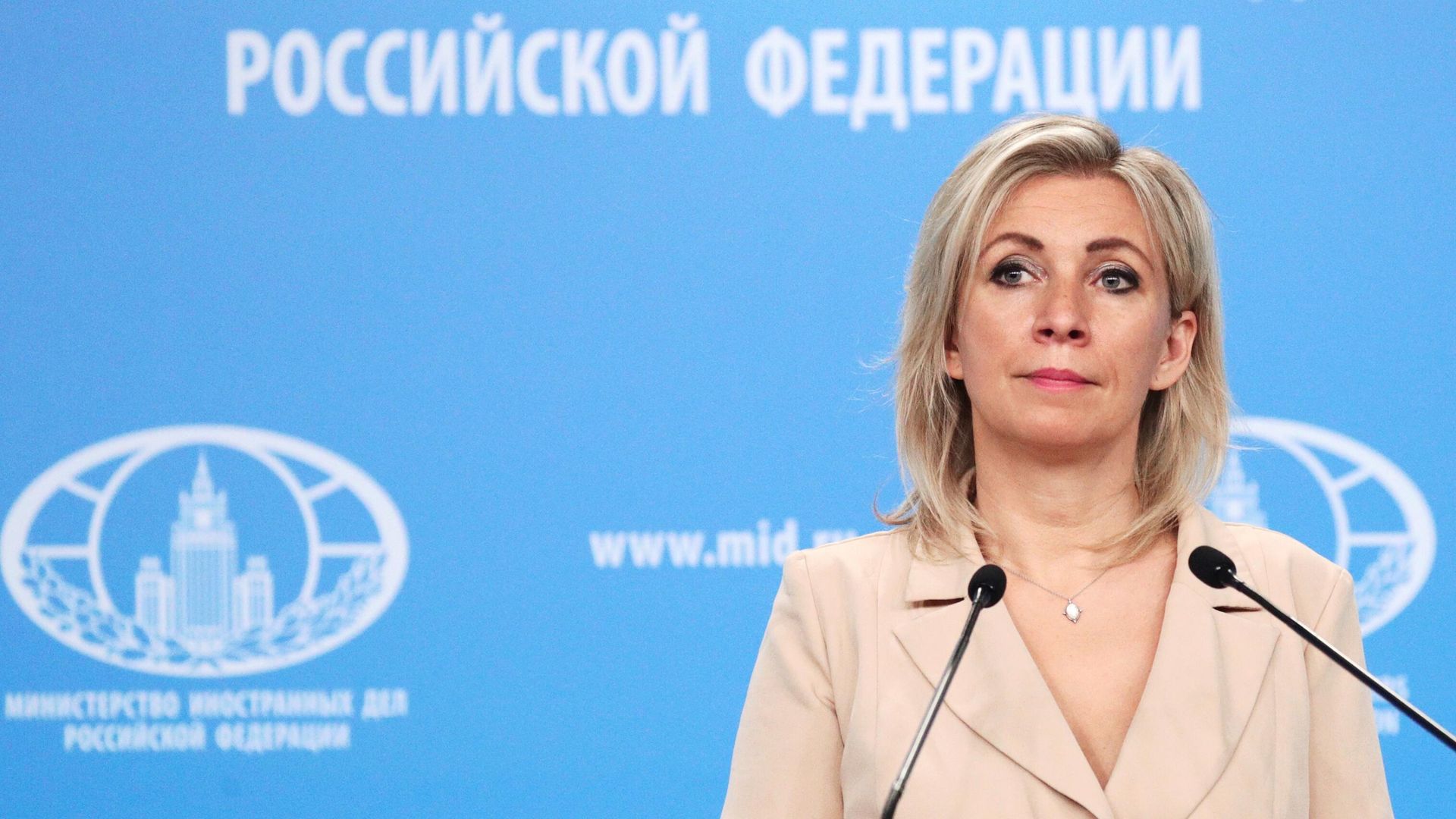 Официальный представитель Министерства иностранных дел России Мария Захарова - РИА Новости, 1920, 09.04.2021