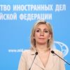 Официальный представитель Министерства иностранных дел России Мария Захарова во время брифинга в Москве Официальный представитель Министерства иностранных дел России Мария Захарова во время брифинга в Москве
