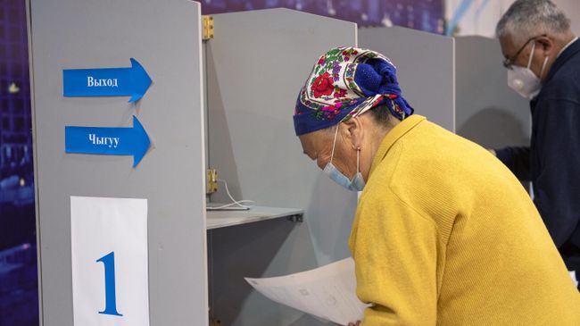 Конституционный референдум в Киргизии