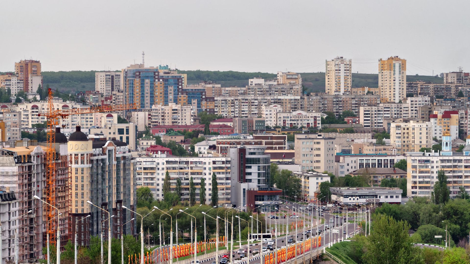 Белгород  - РИА Новости, 1920, 14.05.2022