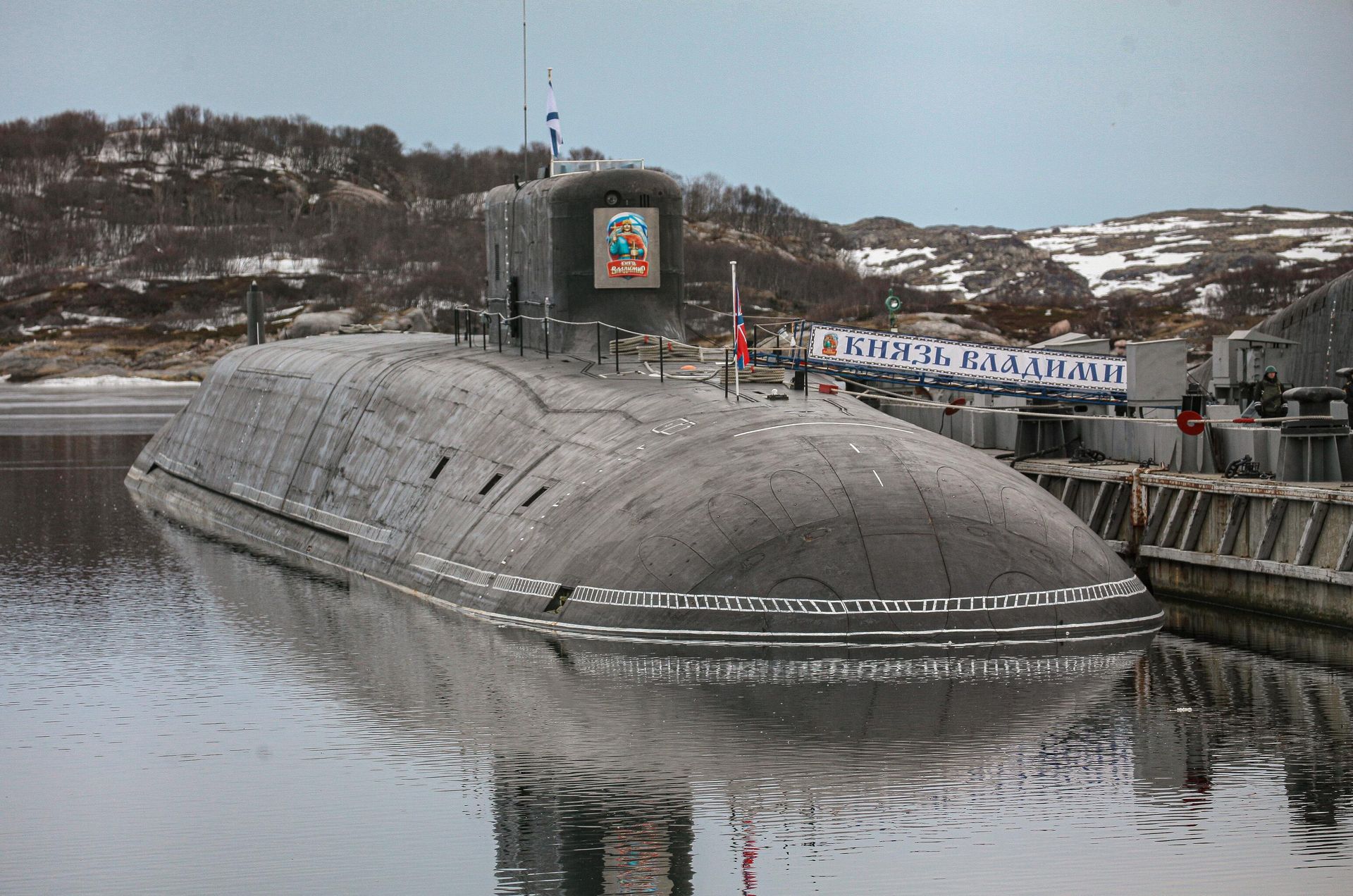 Атомная подводная лодка К-549 Князь Владимир на причале пункта базирования Северного флота России в Гаджиево - РИА Новости, 1920, 01.06.2026