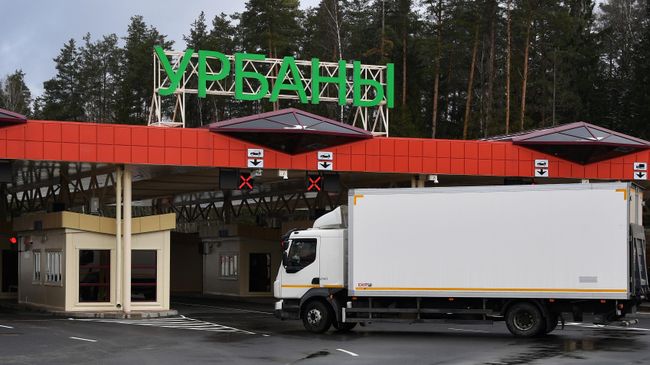 Международный пункт пропуска Урбаны на белорусско-латвийской границе