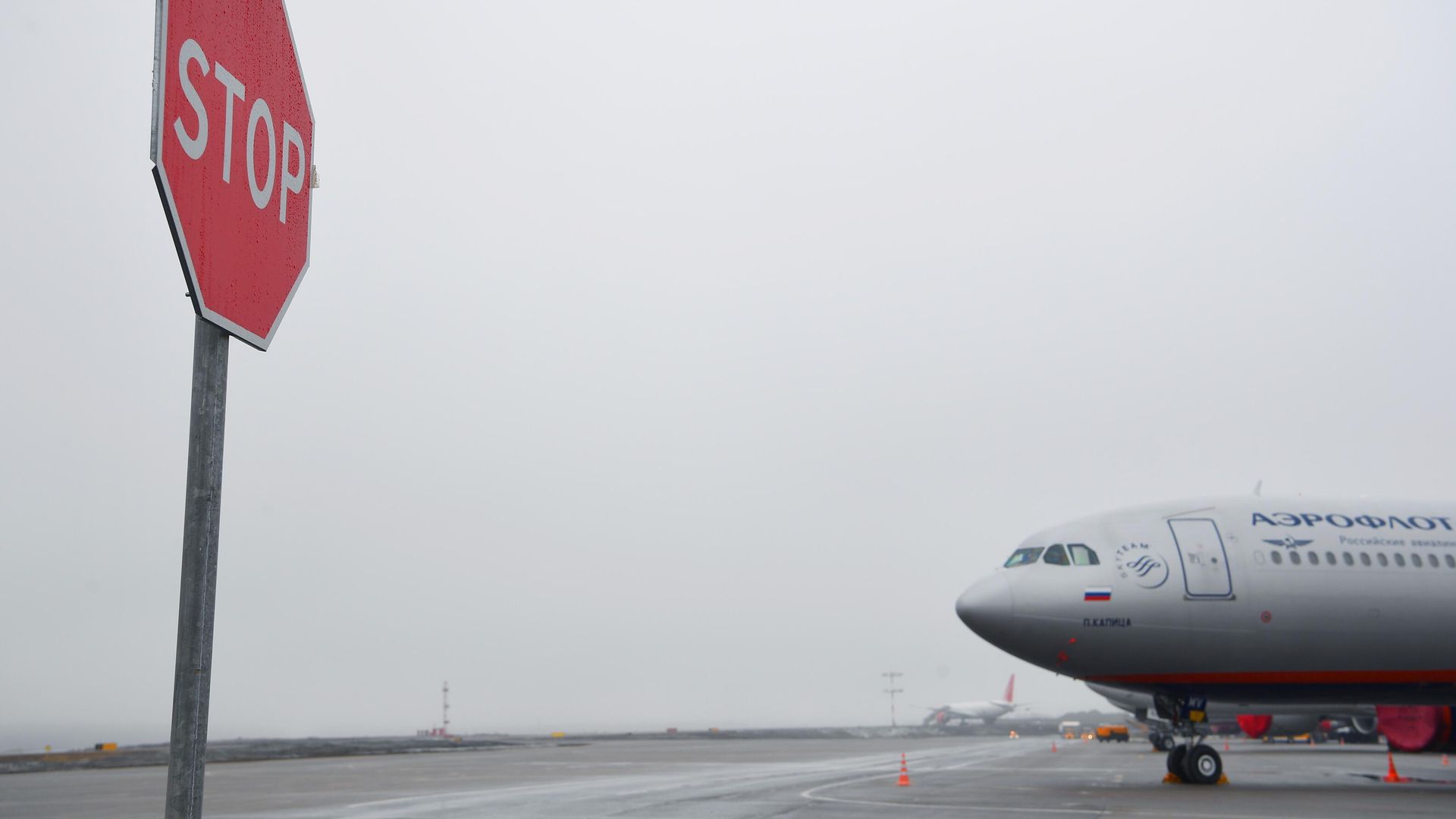 Самолет Airbus A330 авиакомпании Аэрофлот на территории аэропорта Шереметьево - РИА Новости, 1920, 02.06.2021