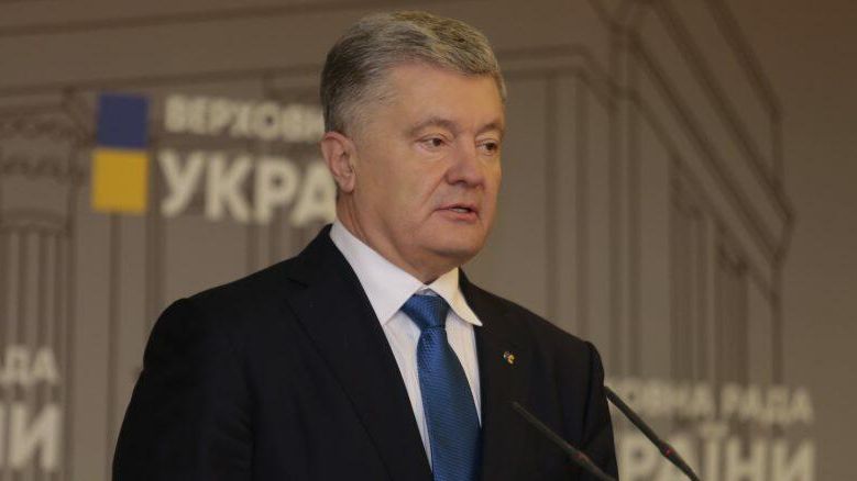 Экс-президент Украины Петр Порошенко Экс-президент Украины Петр Порошенко - РИА Новости, 1920, 04.05.2021