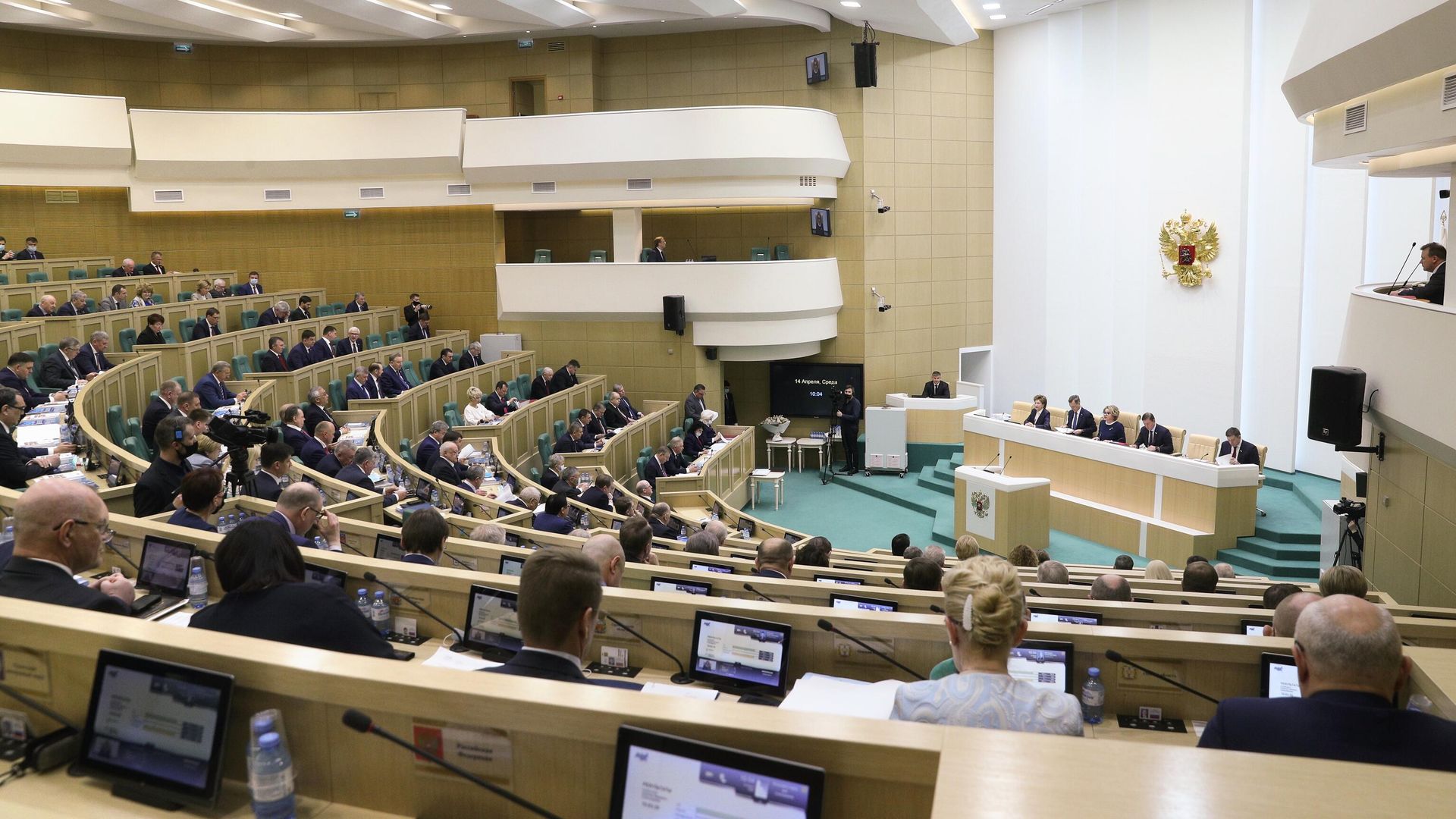 Сенаторы на заседании Совета Федерации РФ Сенаторы на заседании Совета Федерации РФ - РИА Новости, 1920, 19.09.2021