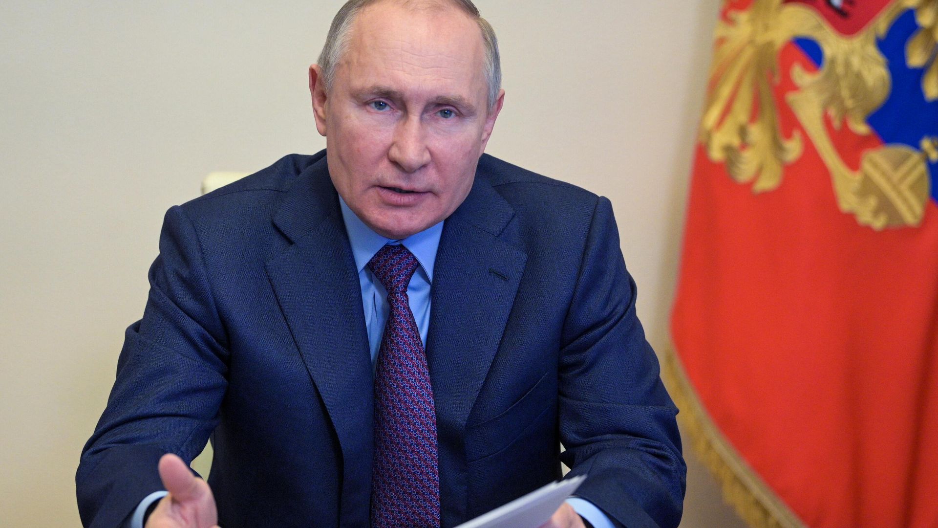 Президент РФ Владимир Путин проводит совместное заседание президиума Госсовета и Агентства стратегических инициатив Президент РФ Владимир Путин проводит совместное заседание президиума Госсовета и Агентства стратегических инициатив - РИА Новости, 1920, 19.04.2021