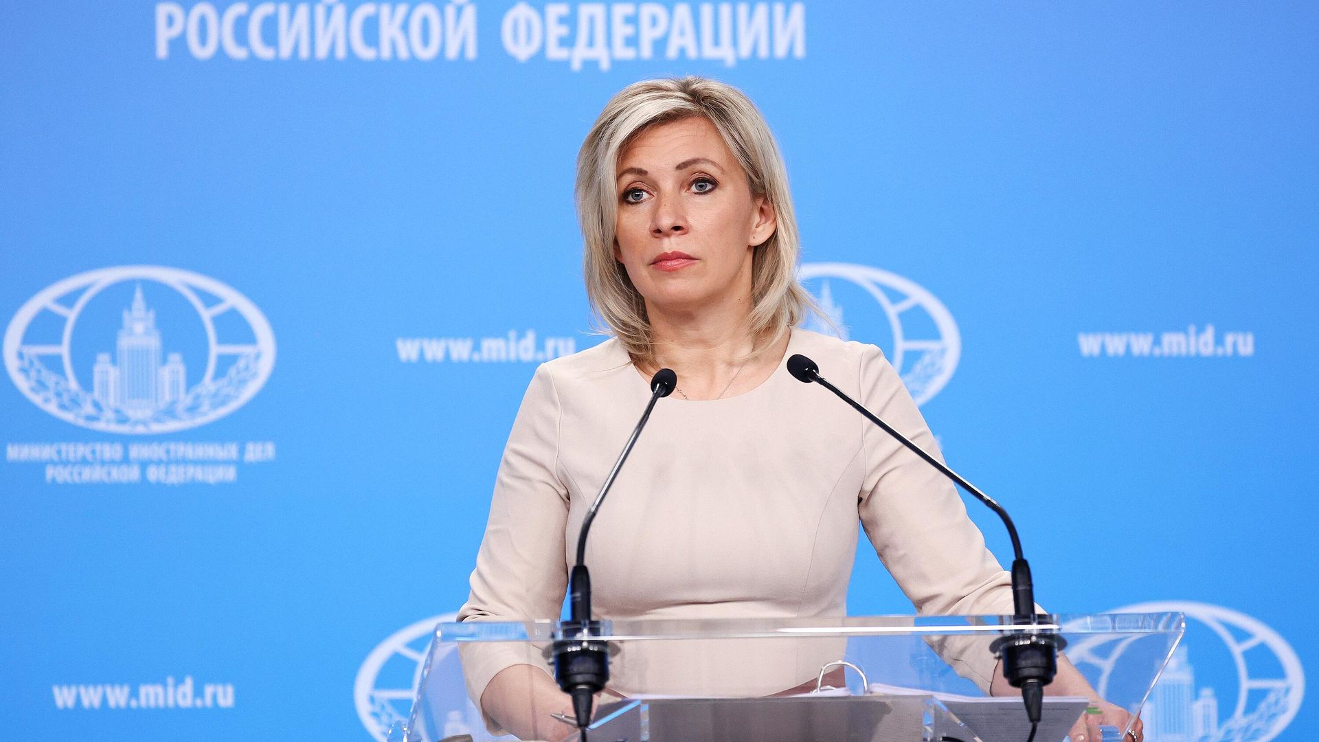 Официальный представитель Министерства иностранных дел России Мария Захарова во время брифинга в Москве Официальный представитель Министерства иностранных дел России Мария Захарова во время брифинга в Москве - РИА Новости, 1920, 02.09.2021