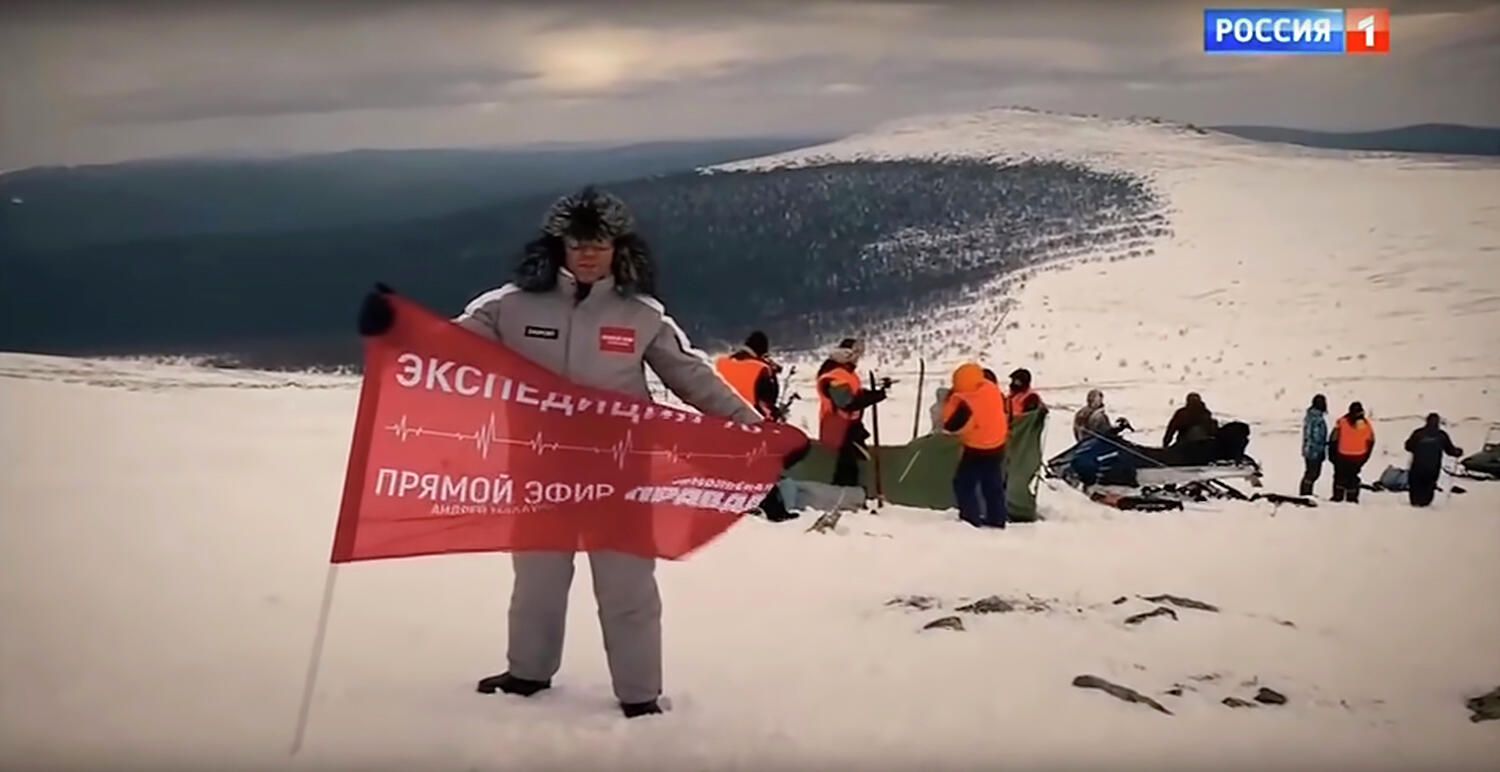 Кадр из выпуска Экспедиция 2019: Тайна перевала Дятлова раскрыта?! Андрей Малахов. Прямой эфир Кадр из выпуска Экспедиция 2019: Тайна перевала Дятлова раскрыта?! Андрей Малахов. Прямой эфир - РИА Новости, 1920, 18.04.2021