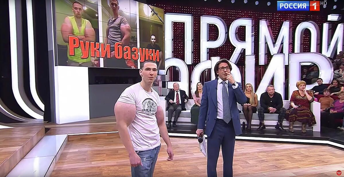Кадр программы Руки-базуки: Ради славы в интернете. Андрей Малахов. Прямой эфир Кадр программы Руки-базуки: Ради славы в интернете. Андрей Малахов. Прямой эфир - РИА Новости, 1920, 18.04.2021