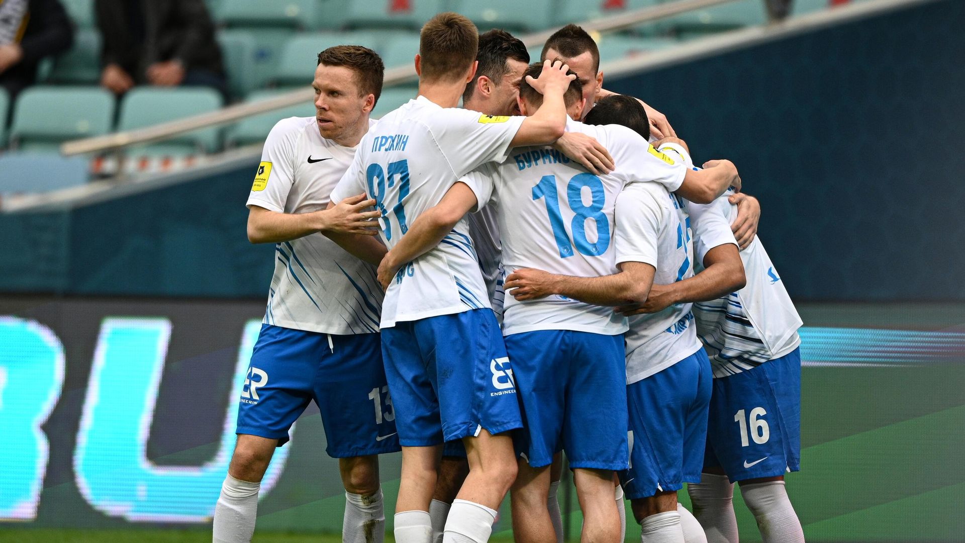 Игроки Сочи радуются забитому голу в матче 26-го тура чемпионата России по футболу среди клубов Премьер-лиги между командами ФК Сочи (Сочи) и ПФК ЦСКА (Москва). Игроки Сочи радуются забитому голу в матче 26-го тура чемпионата России по футболу среди клубов Премьер-лиги между командами ФК Сочи (Сочи) и ПФК ЦСКА (Москва). - РИА Новости, 1920, 03.05.2021