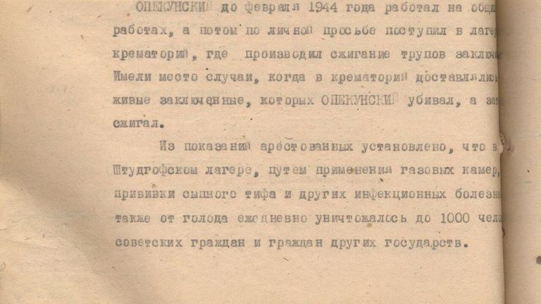 ФСБ рассказала, как гитлеровцы убивали людей в Восточной Пруссии ФСБ рассказала, как гитлеровцы убивали людей в Восточной Пруссии